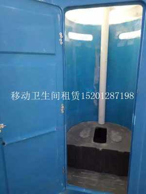 縣城移動(dòng)廁所租賃與管道設(shè)備服務(wù) 誠(chéng)信公司助力城鄉(xiāng)發(fā)展