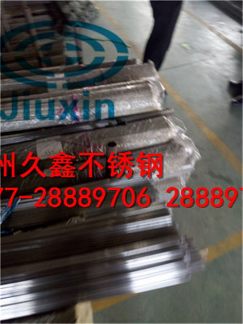 無(wú)縫厚壁方管報(bào)價(jià)與廠家管道設(shè)備概述