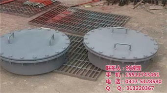 罐壁人孔生產(chǎn)廠家 滄州昊誠(chéng)的450人孔與管道設(shè)備解決方案