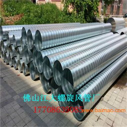 螺旋通風管 產品、生產廠家與價格解析